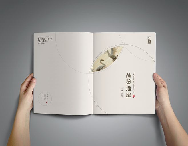 京溪畫冊印刷公司優(yōu)勢是什么？一般需要多少時間