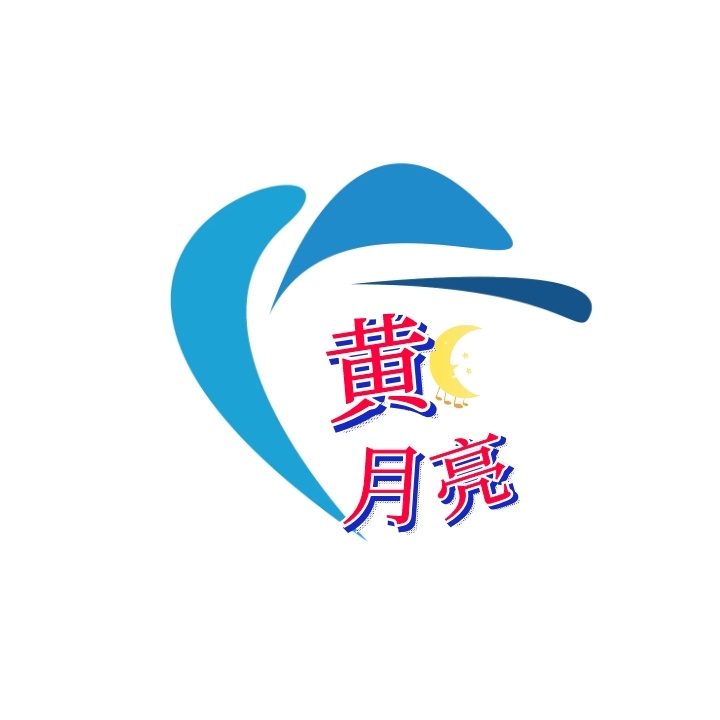 logo設(shè)計(jì)收費(fèi)標(biāo)準(zhǔn)一般是怎樣的？