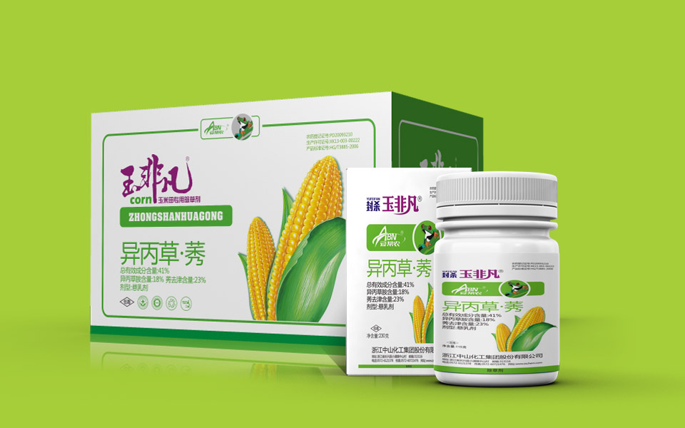 包裝盒設(shè)計是怎么做出來的？