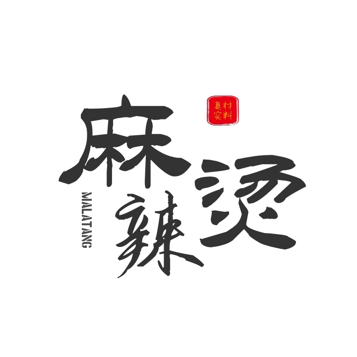 logo設(shè)計手法有哪些？logo設(shè)計有什么注意事項？