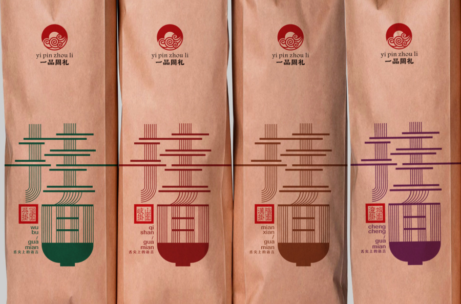 食品類包裝設(shè)計(jì)要注意哪些問題？