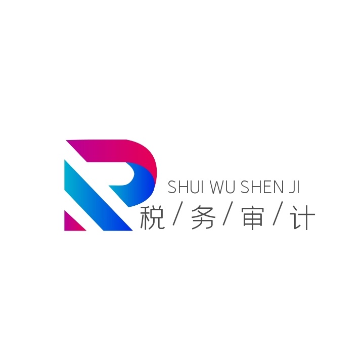 logo設(shè)計(jì)一個(gè)多少錢？哪些因素會(huì)影響logo設(shè)計(jì)的價(jià)格？
