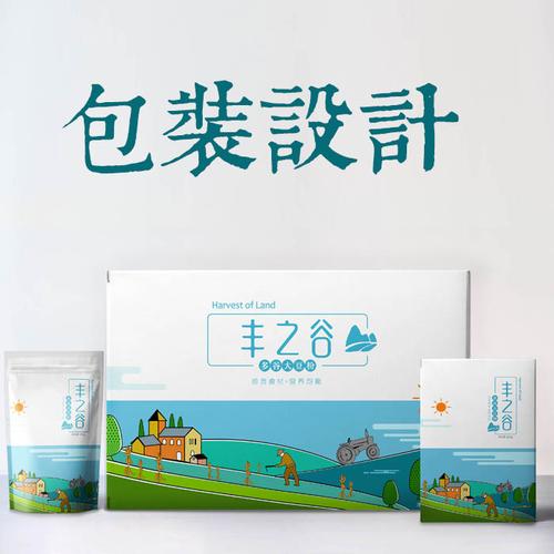 有什么好的產(chǎn)品包裝設(shè)計(jì)思路是值得借鑒的？