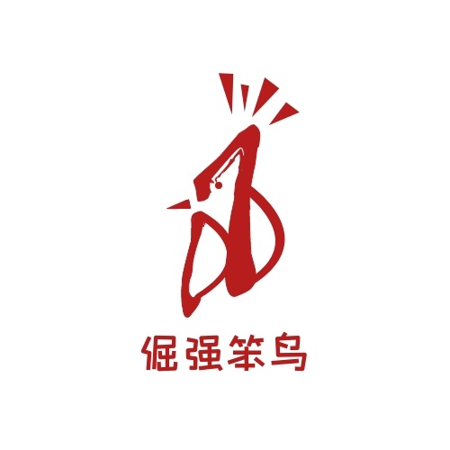 做個logo多少錢一個？多少錢的logo適合自己？