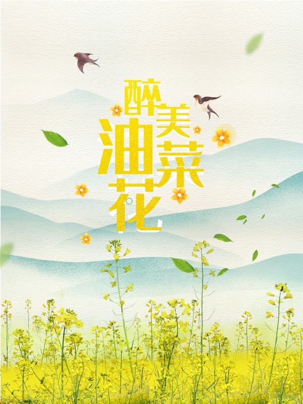 海報(bào)設(shè)計(jì)多少錢(qián)？海報(bào)設(shè)計(jì)有哪些主要特點(diǎn)有哪些？