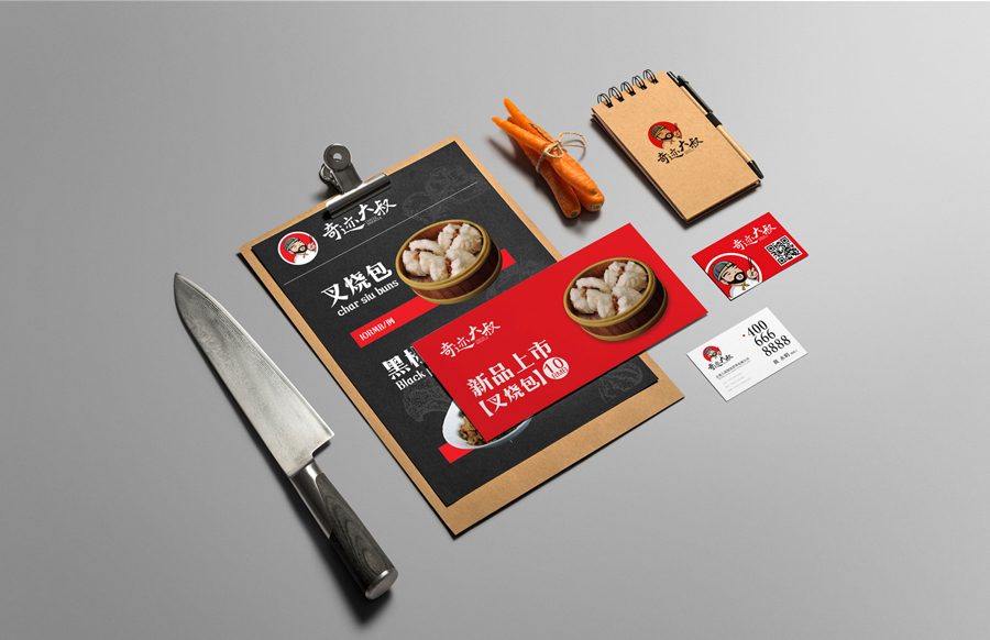 餐飲品牌vi設(shè)計如何做好？