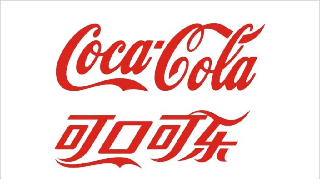 企業(yè)為什么需要一個好的LOGO設(shè)計？