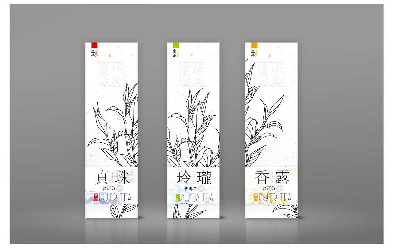 如何改進傳統(tǒng)的產品包裝設計呢？