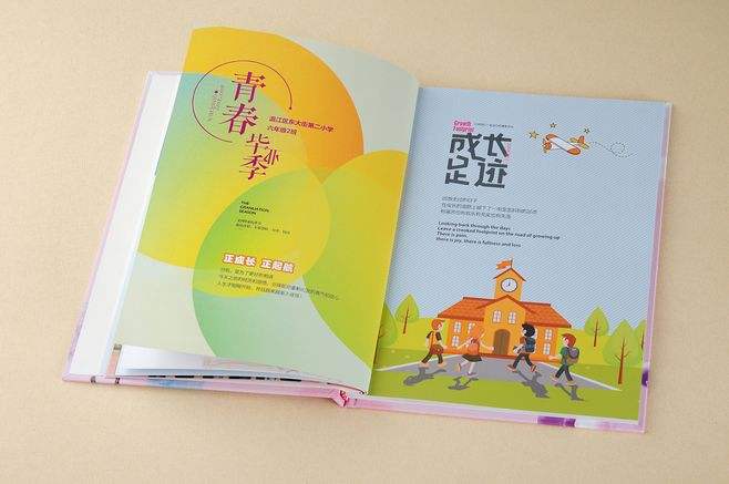 小學(xué)畢業(yè)紀(jì)念冊設(shè)計(jì)時(shí)要注意什么？