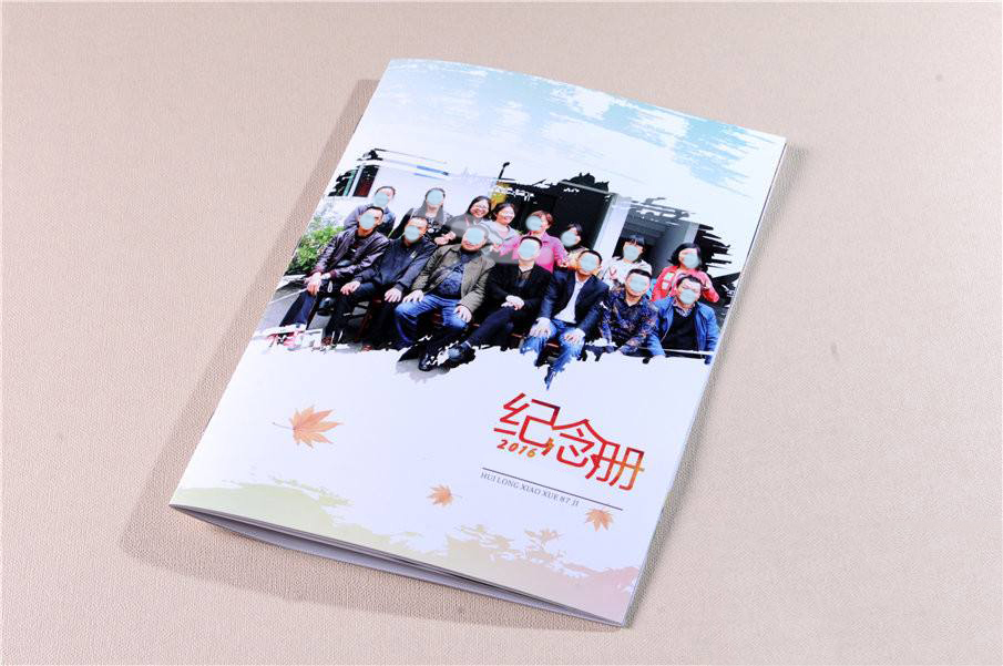 關于紀念冊設計制作的注意事項？