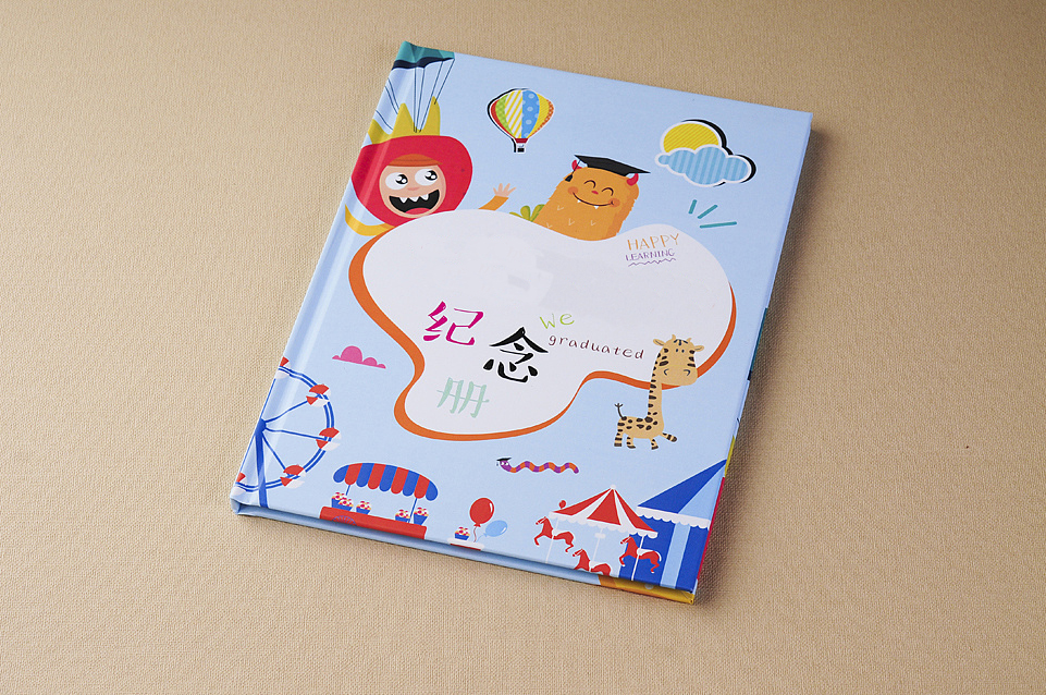 幼兒園畢業(yè)紀(jì)念冊(cè)如何設(shè)計(jì)？