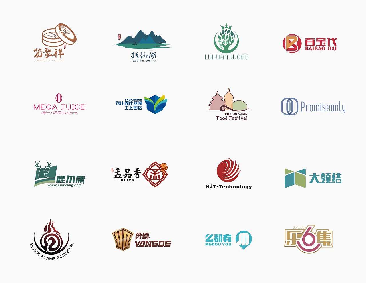 什么是logo設(shè)計(jì)？