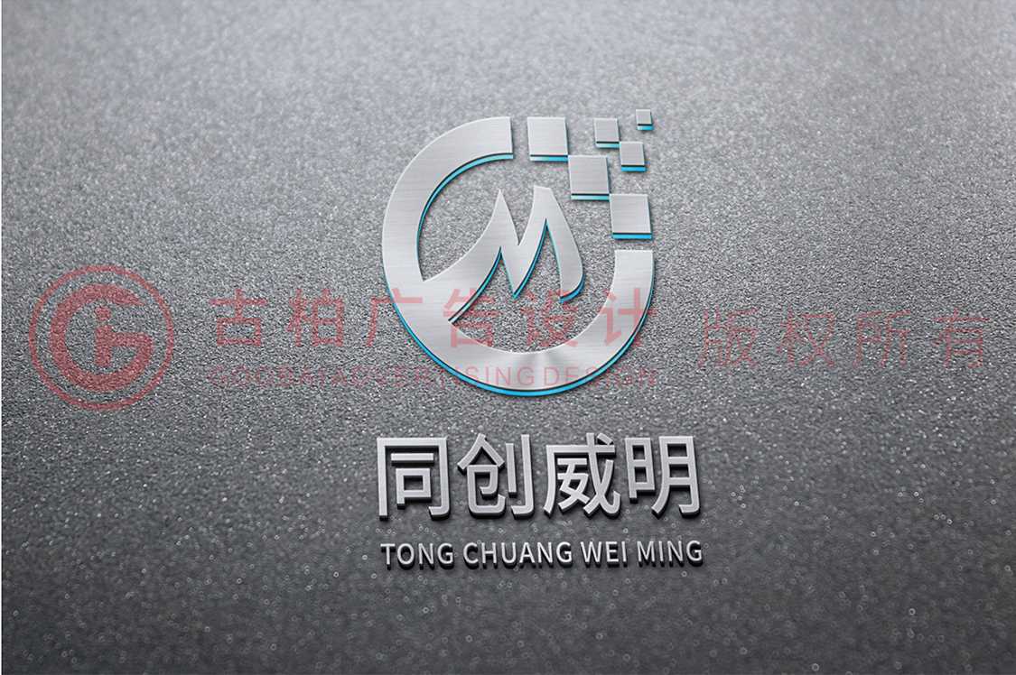 企業(yè)商標(biāo)設(shè)計(jì)應(yīng)該注意什么？