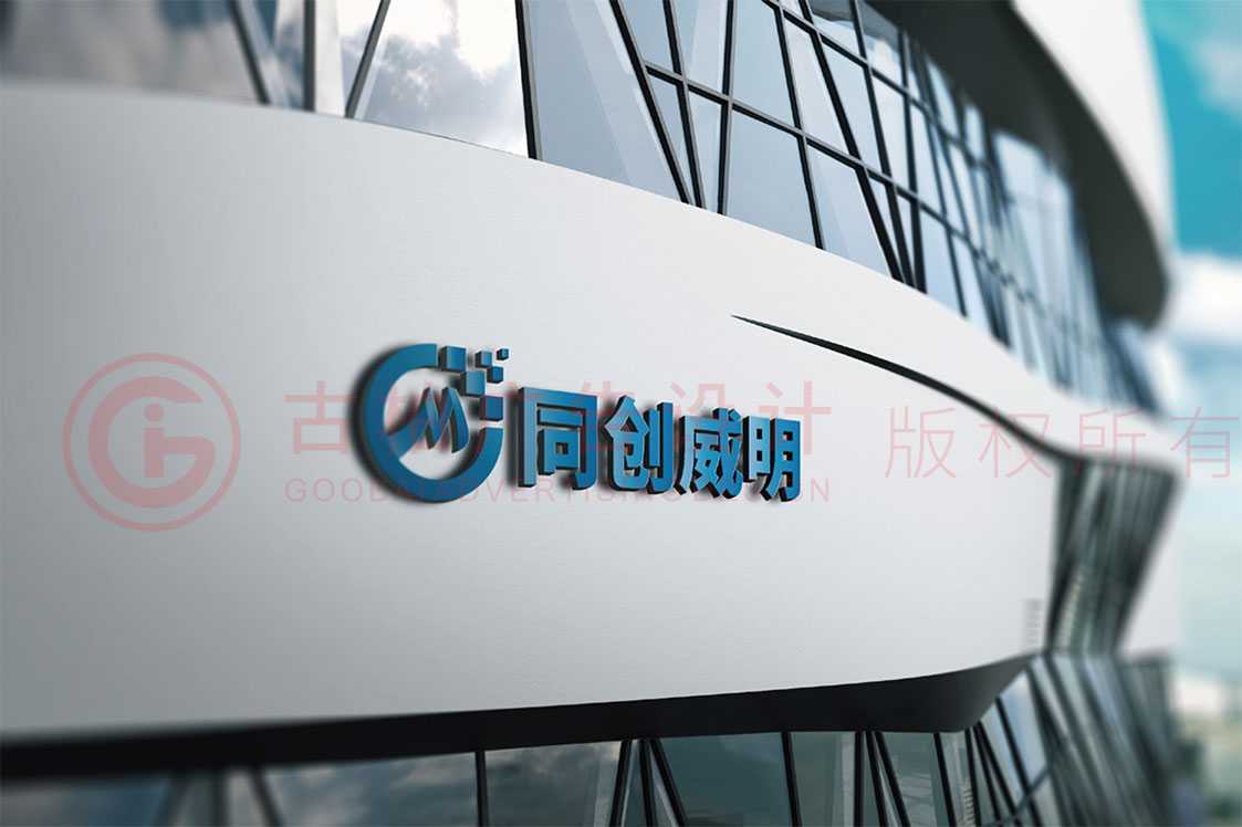 什么樣的LOGO設(shè)計(jì)才算得上是一個(gè)好設(shè)計(jì)？