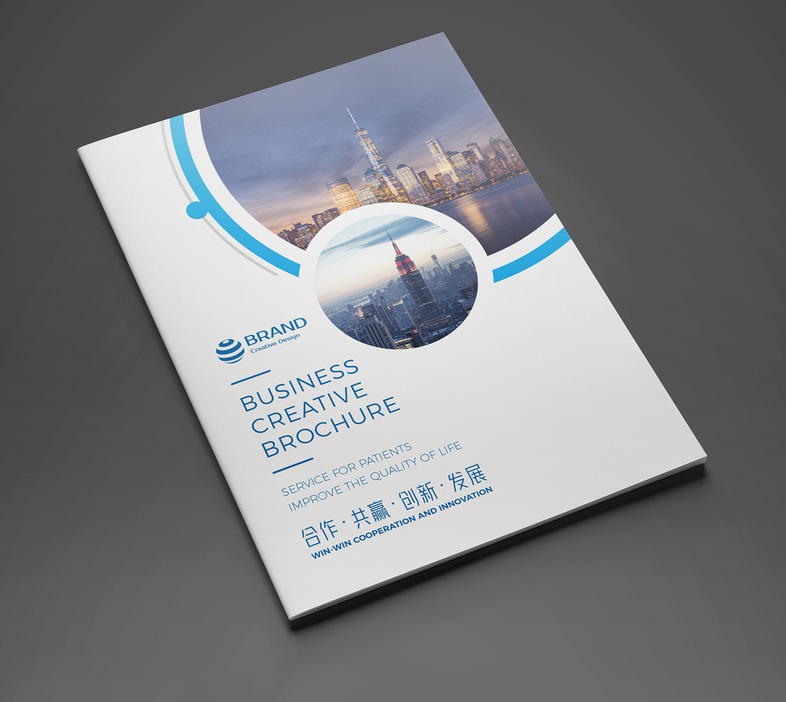 優(yōu)秀的企業(yè)畫冊封面設(shè)計(jì)的需要注意什么？