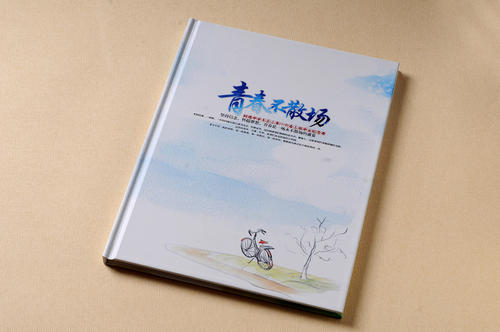 如何制作一本高中畢業(yè)紀(jì)念冊(cè)？