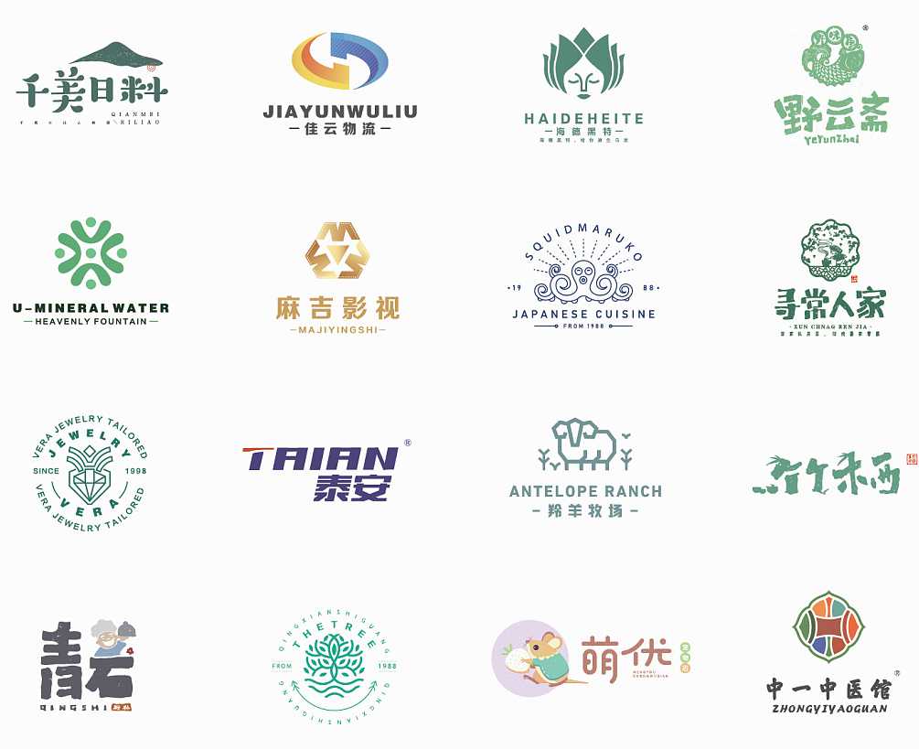 LOGO設(shè)計(jì)常犯的錯(cuò)誤有哪些？