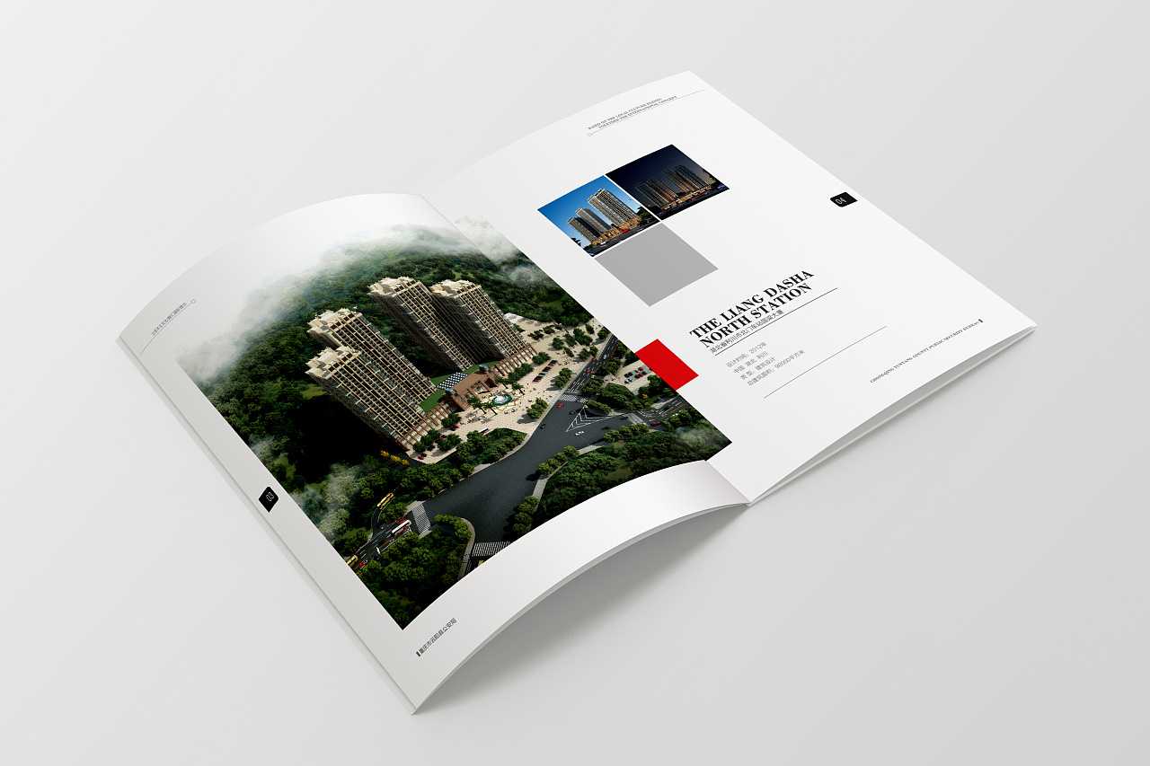 建筑畫冊設(shè)計需要注意哪些技巧事項？
