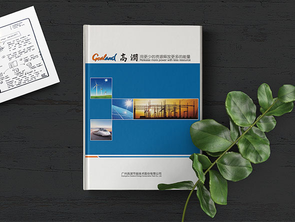 與眾不同的宣傳畫冊設(shè)計需要哪些基本要素？