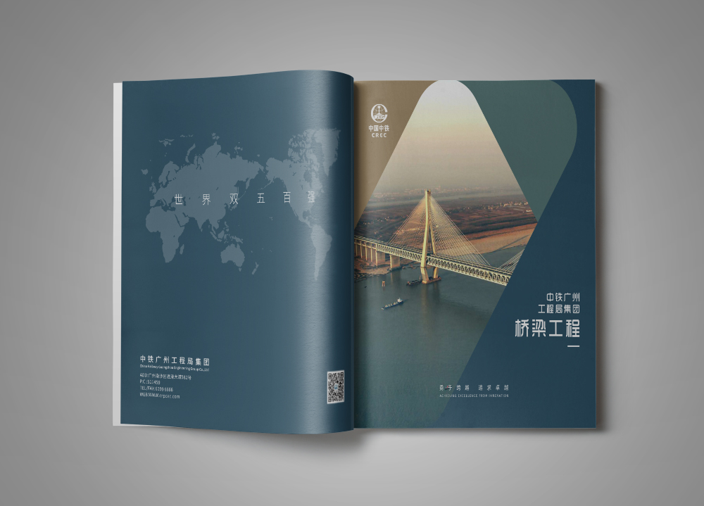 為什么要說鄭州畫冊設(shè)計是有靈魂的？
