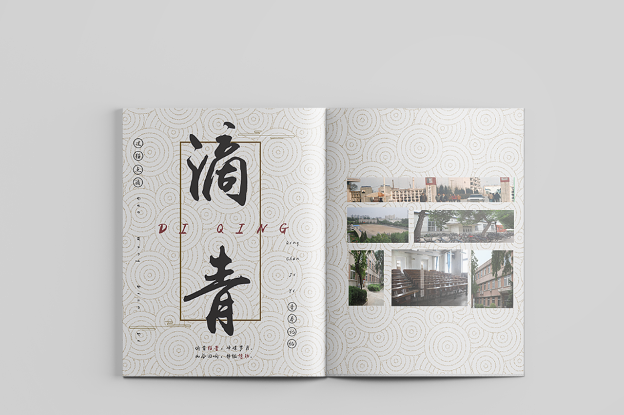 高品質(zhì)的紀(jì)念冊設(shè)計哪里可以定制？