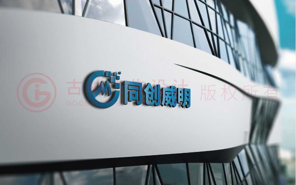 LOGO設(shè)計(jì)為什么要以企業(yè)品牌為主？