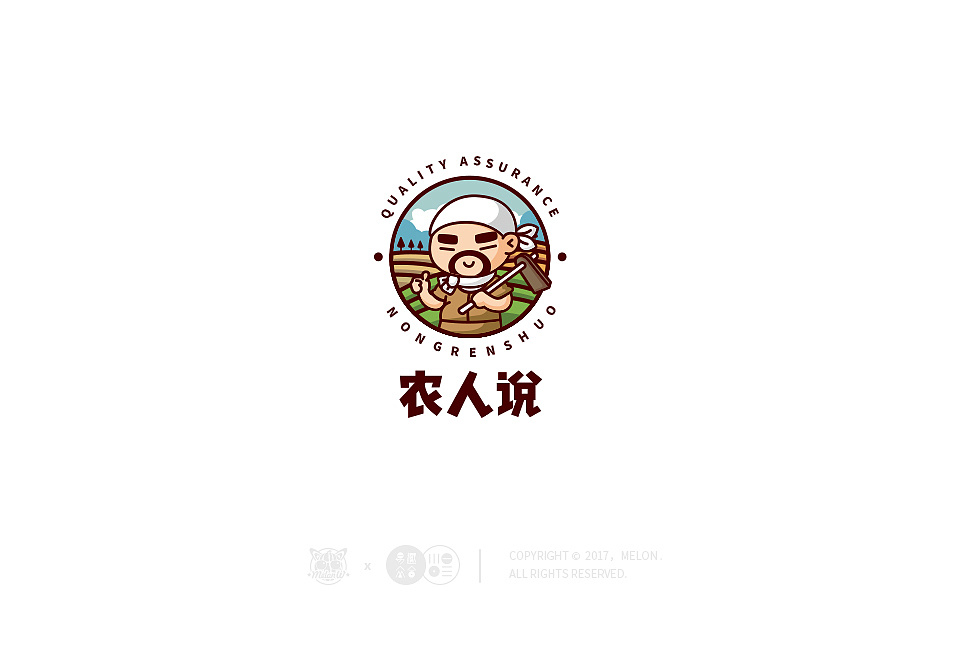 logo設(shè)計師怎么樣設(shè)計LOGO？