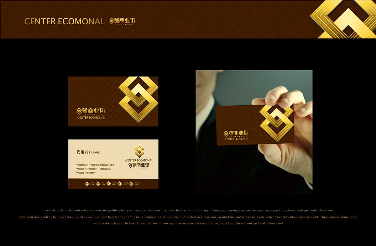 企業(yè)Vi設計遵循什么樣的原則才能達到品牌的目的？
