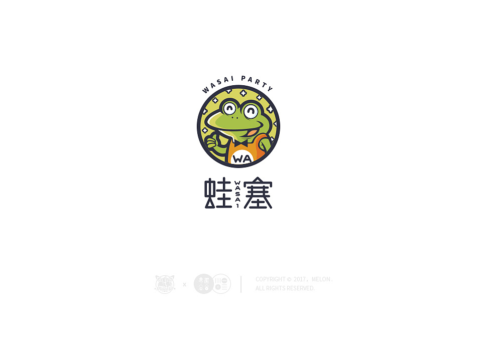 一個優(yōu)秀的logo設(shè)計(jì)到底有哪些特征？