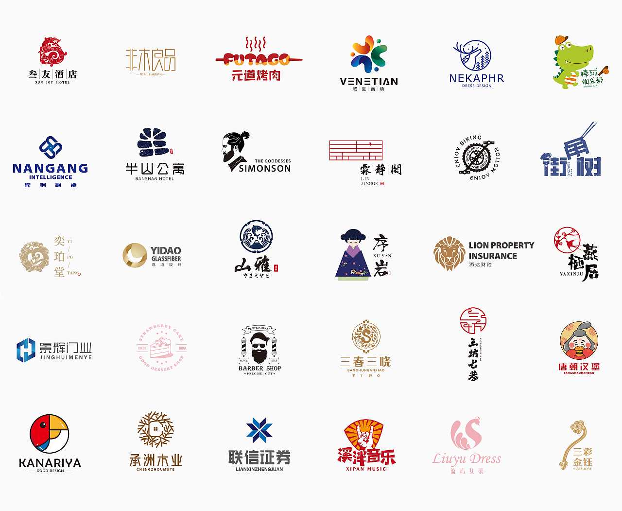 中小型企業(yè)如何利用LOGO設(shè)計提升知名度？
