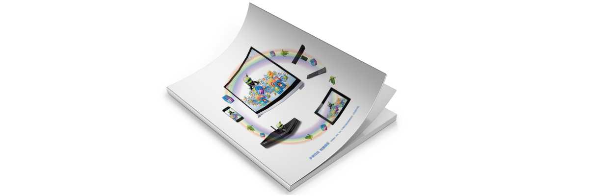 畫冊設(shè)計公司在設(shè)計畫冊時是如何利用色彩的？