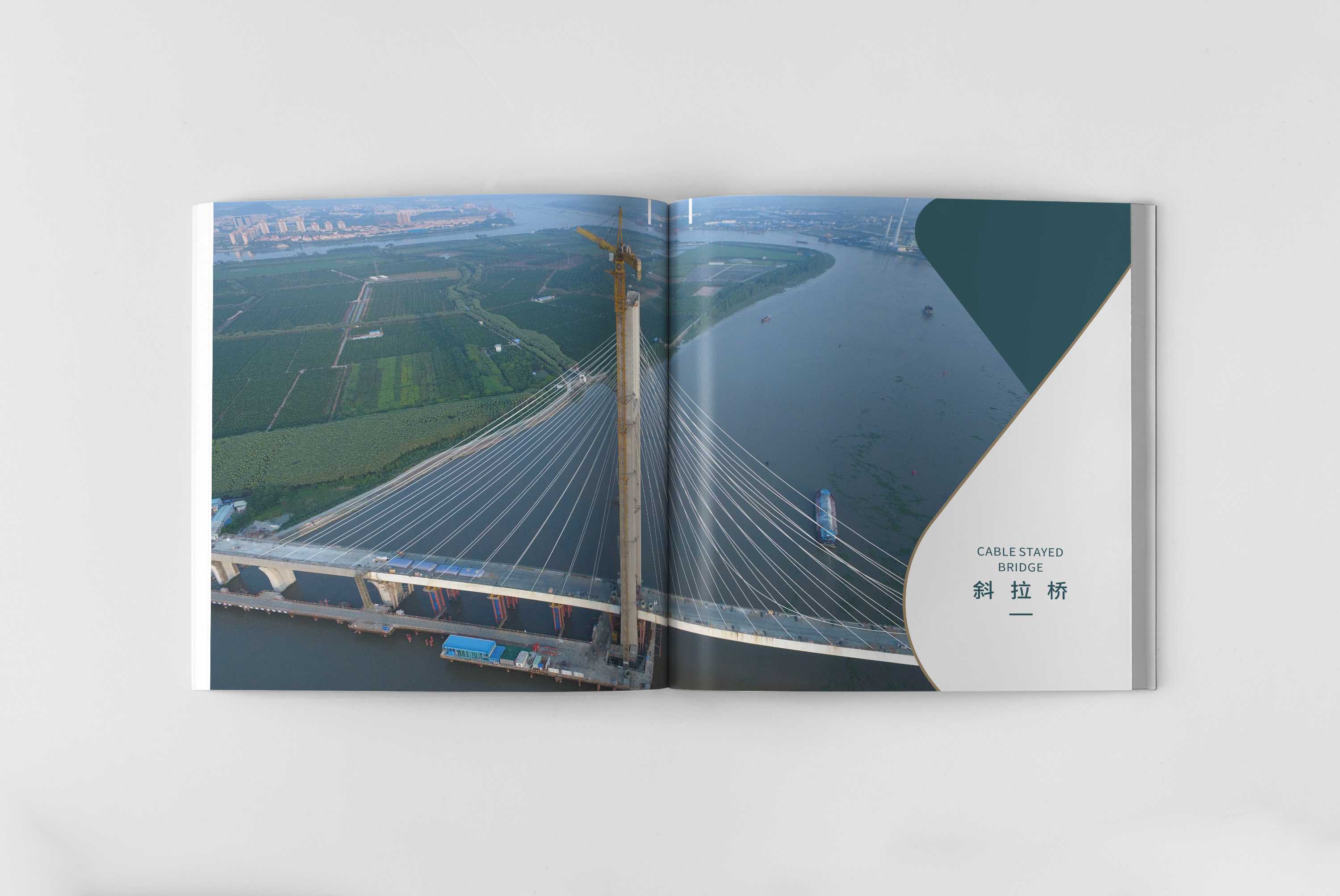 建筑畫冊(cè)對(duì)于建筑企業(yè)有什么重要性？