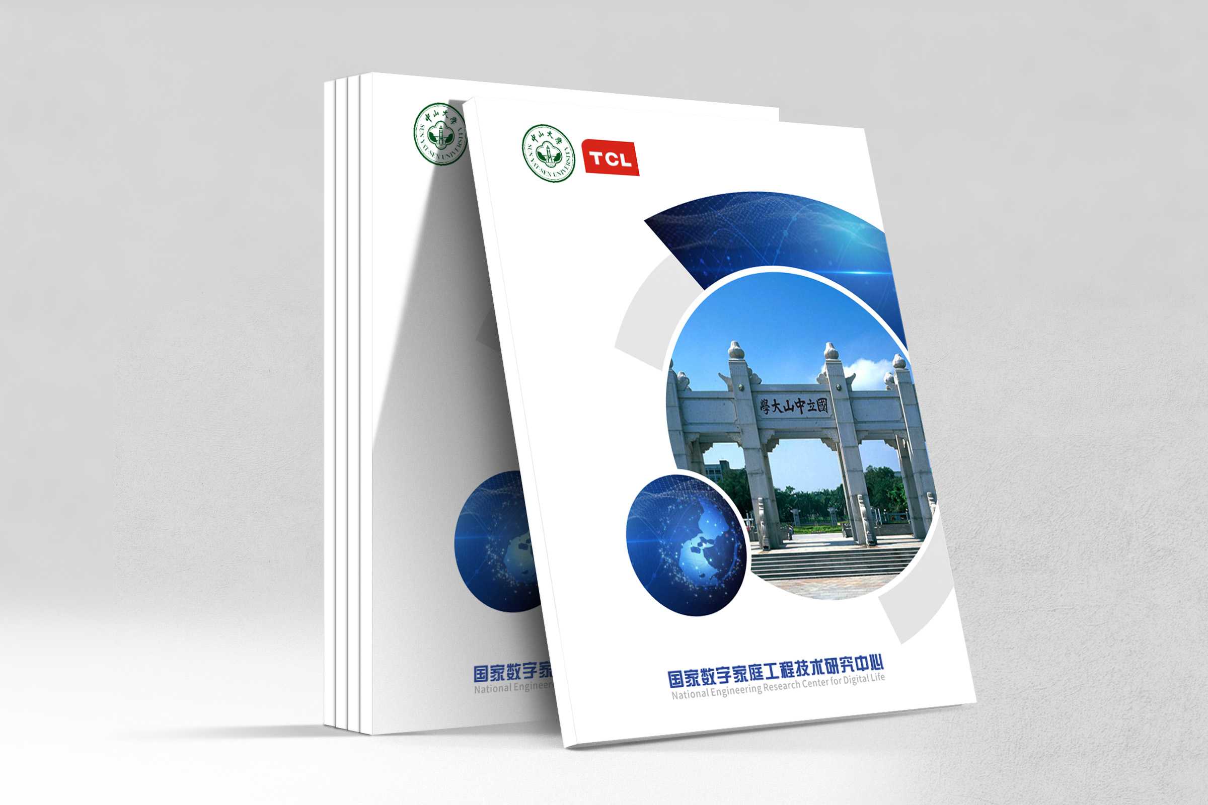 產(chǎn)品畫冊設(shè)計如何體現(xiàn)企業(yè)該有的魅力？