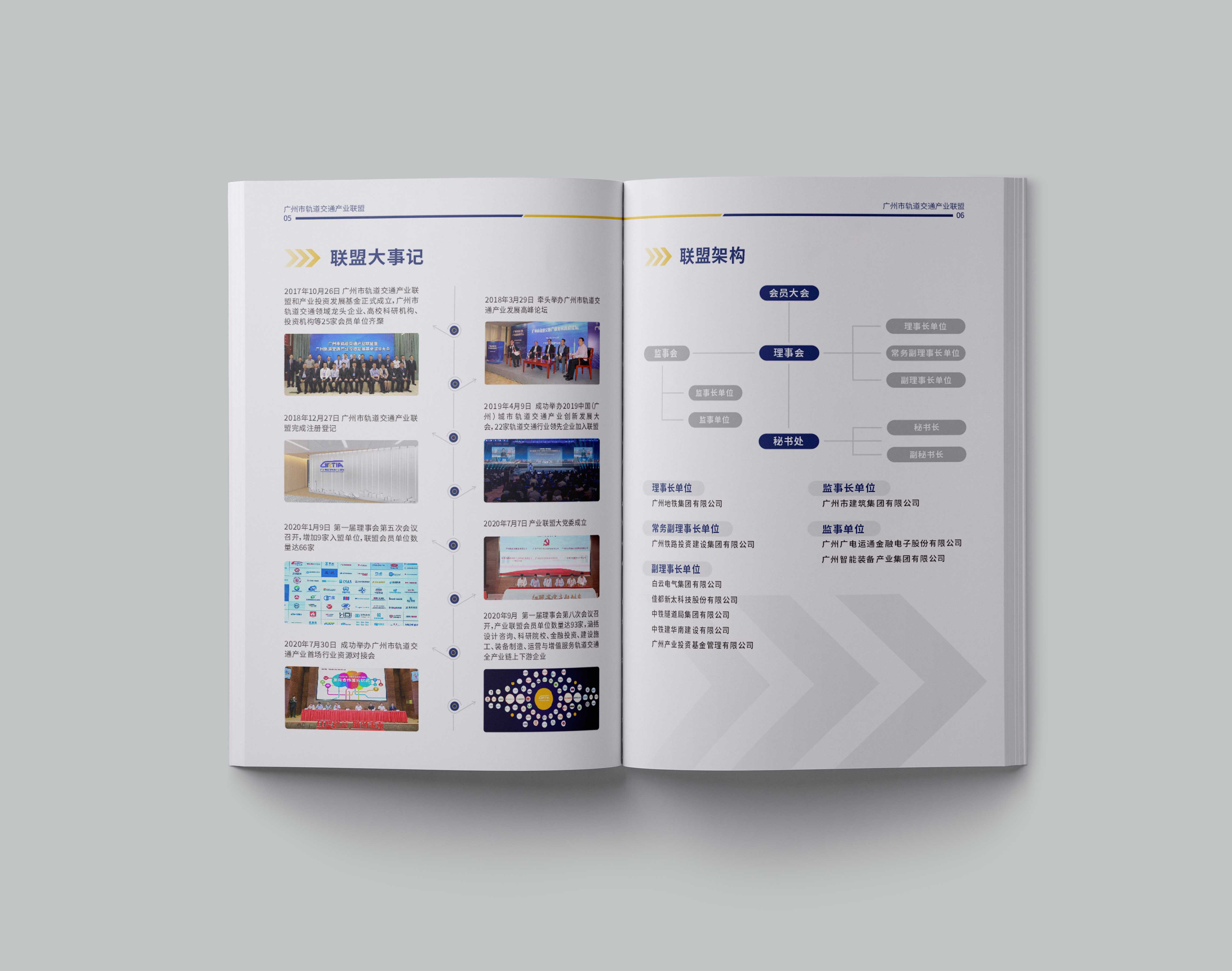 企業(yè)宣傳文案應(yīng)該怎么寫？