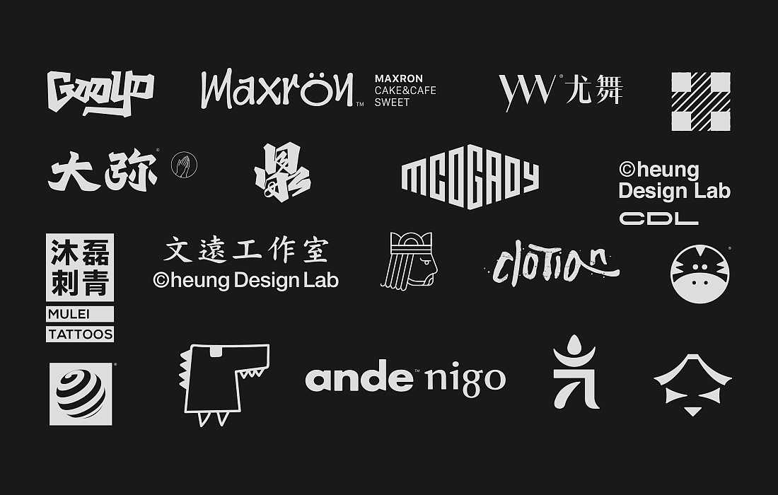 設計公司在設計logo時有哪些需要注意？