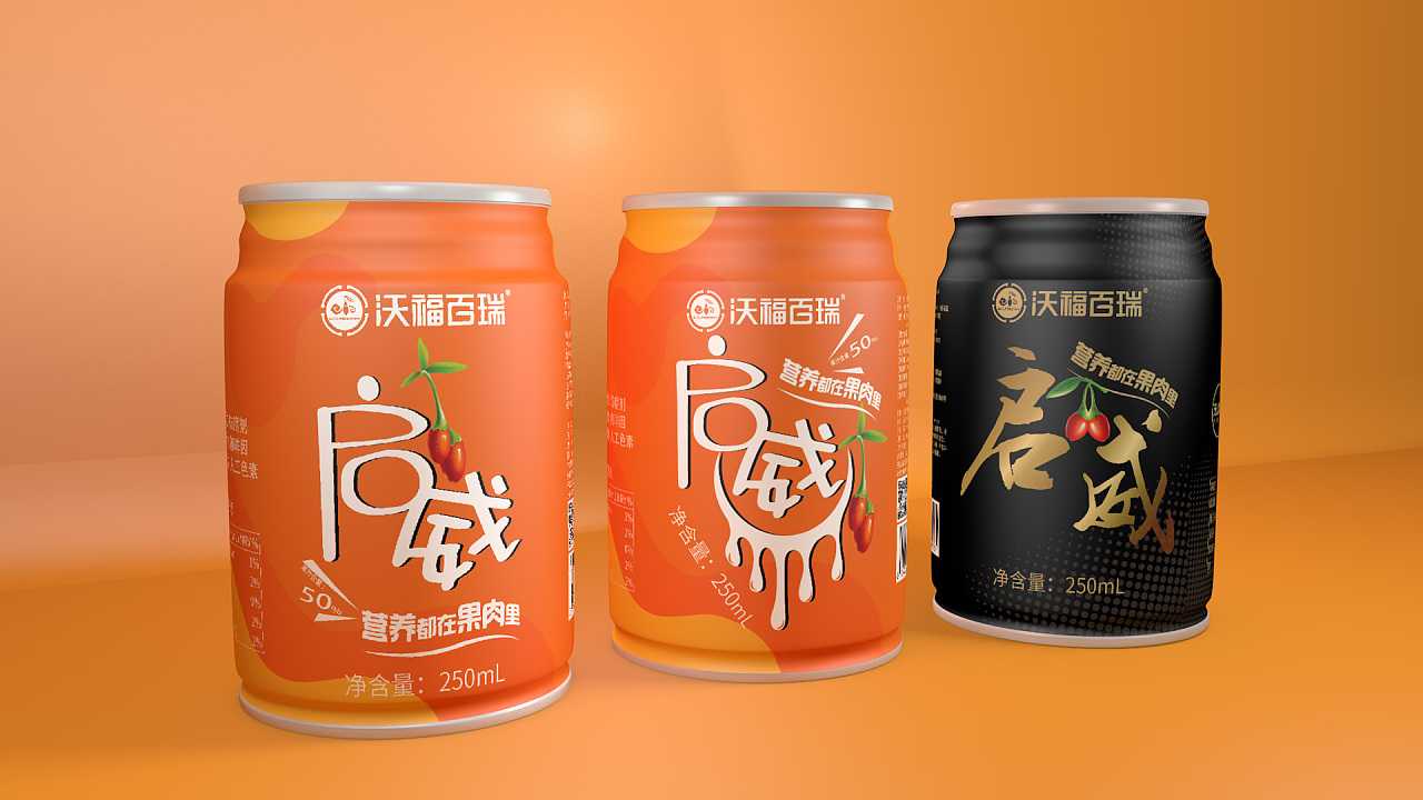 易拉罐包裝設(shè)計的注重的是什么？