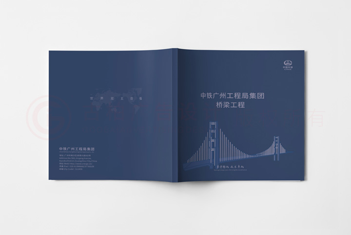 房地產(chǎn)畫冊價格多大美觀？