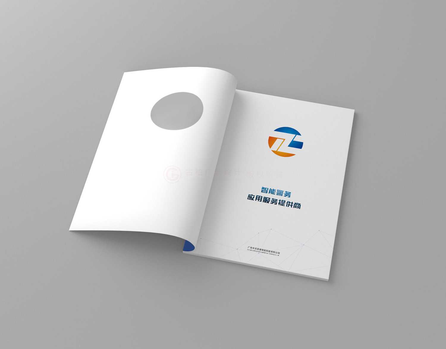 什么宣傳冊(cè)什么多大可以？