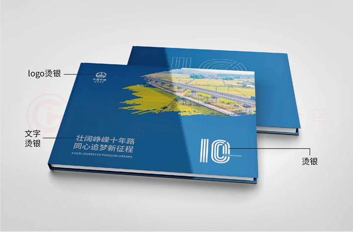 做一本宣傳冊印刷要多少錢？