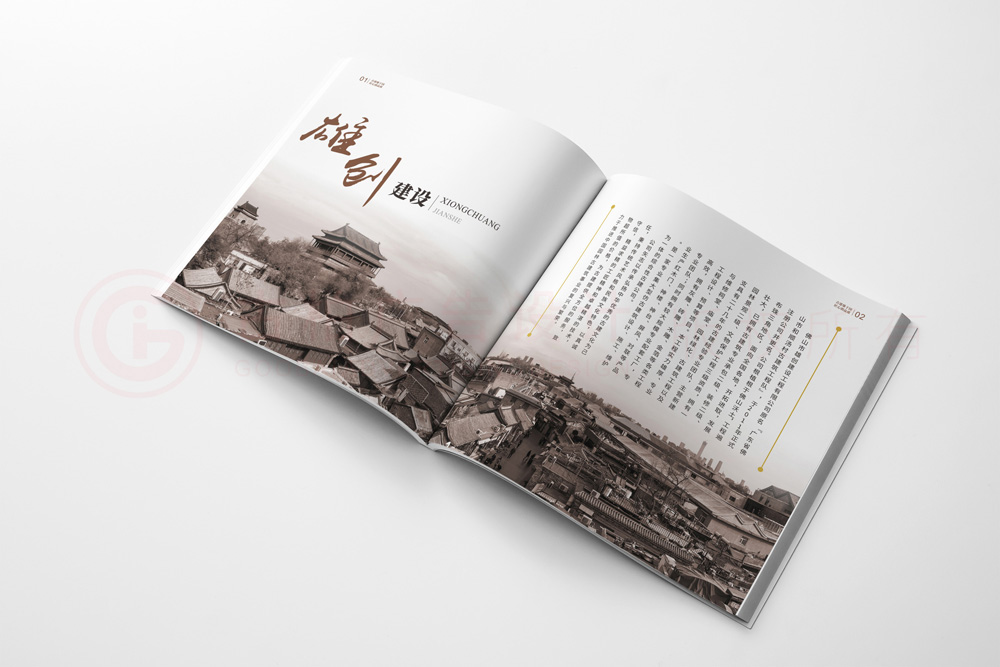 形象宣傳冊(cè)制作哪家才行？