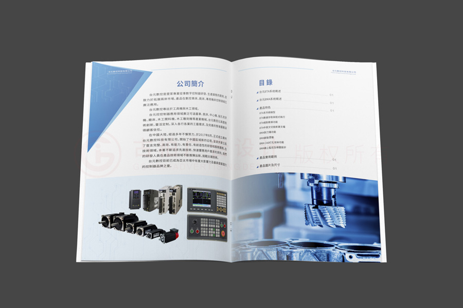 精裝vi設(shè)計(jì)什么樣？