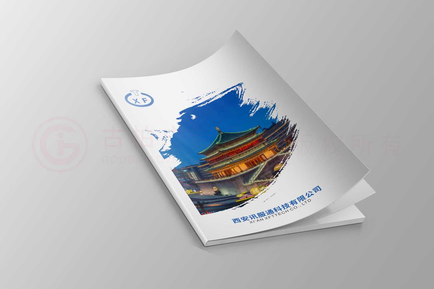 集團(tuán)宣傳冊(cè)工廠哪家好？