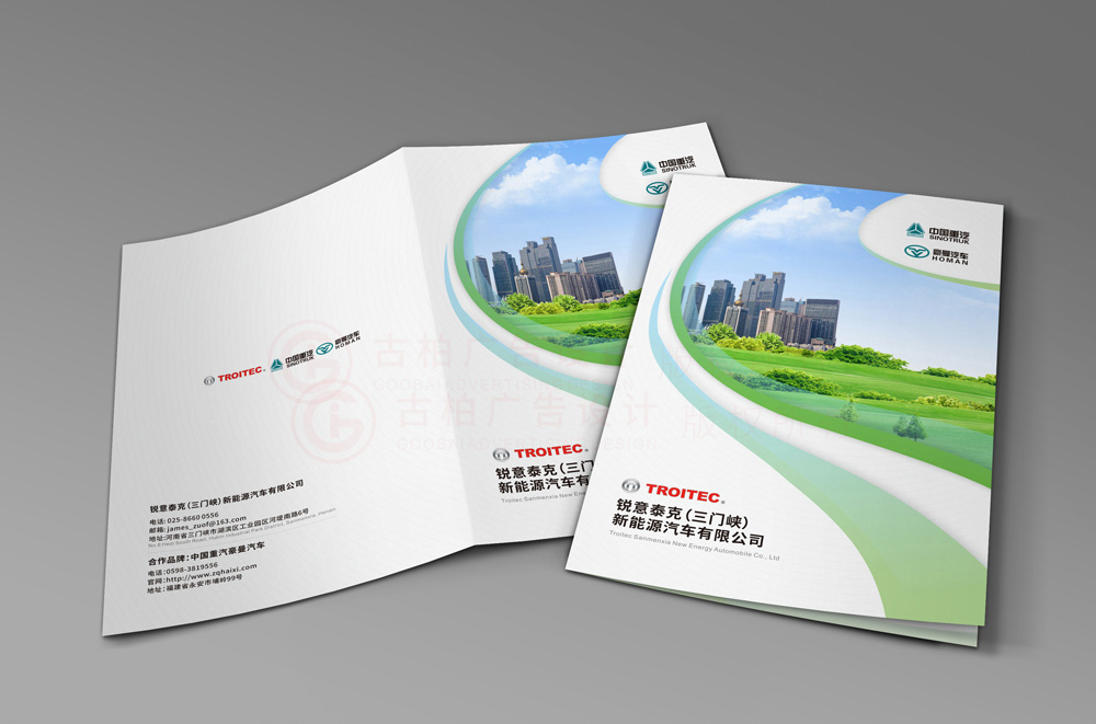聚會(huì)畫(huà)冊(cè)制作有必要做嗎？