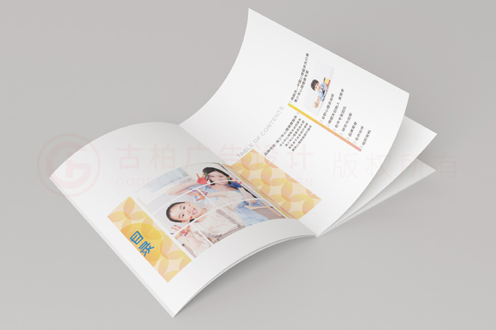 做一個畫冊費(fèi)用哪些好？