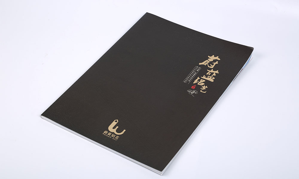 學(xué)宣傳冊什么做多久？