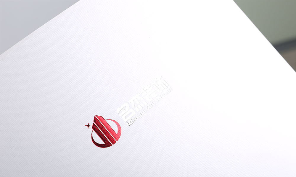 創(chuàng)意宣傳冊什么多大合適？
