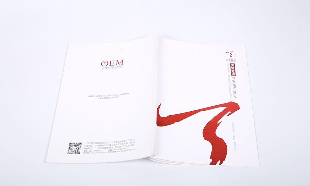 專業(yè)畫冊(cè)字體哪些好？
