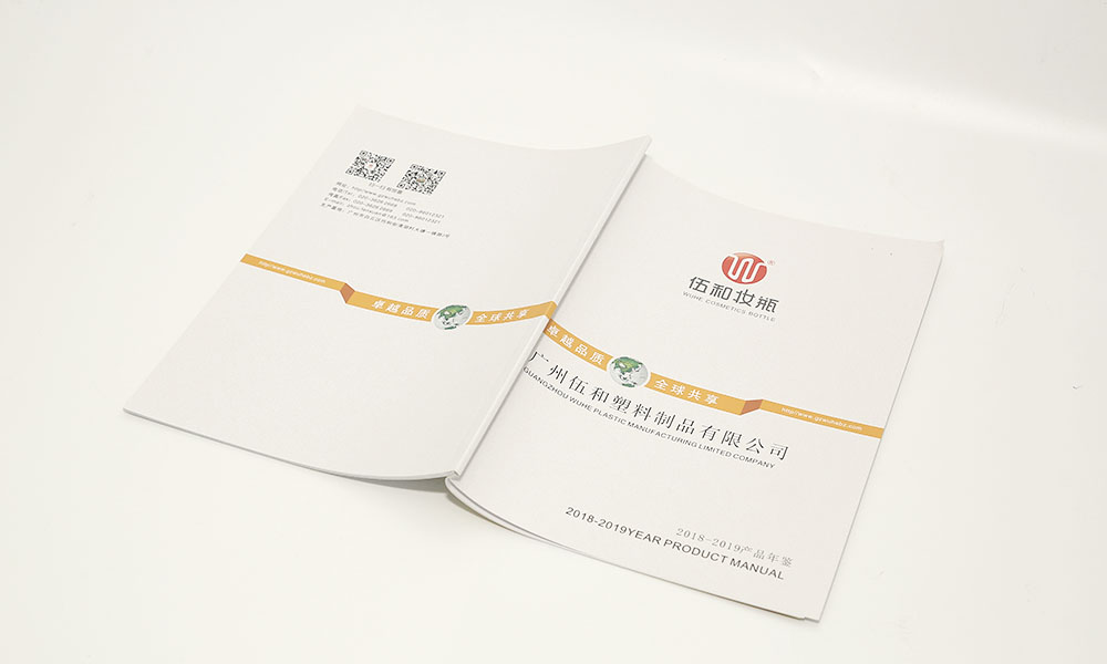 聚會(huì)畫(huà)冊(cè)什么哪家才行？
