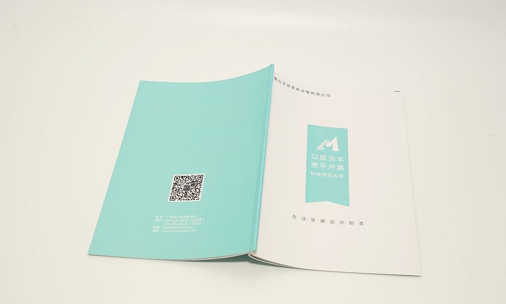 怎么學(xué)宣傳冊設(shè)計制作哪家更好？
