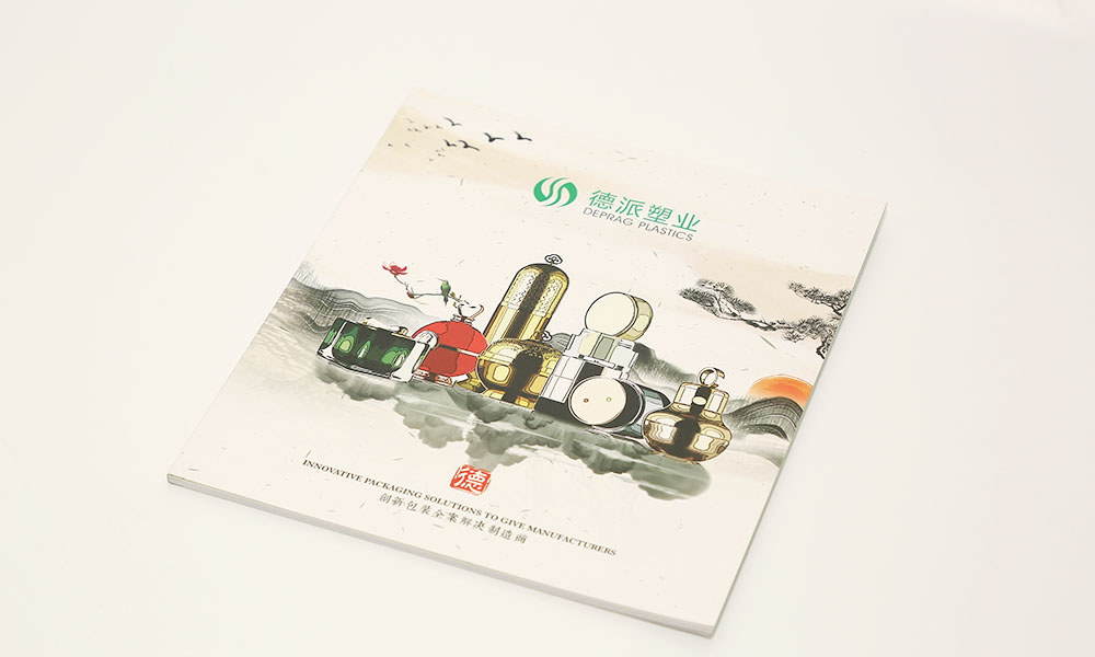 房地產(chǎn)畫冊(cè)設(shè)計(jì)制作哪家便宜